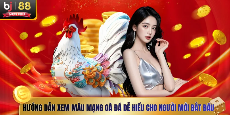 màu mạng gà đá